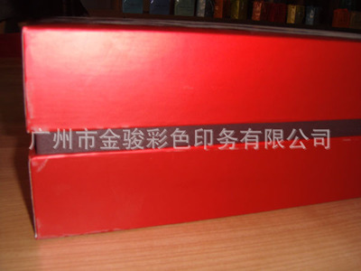 廣東廣州硬禮盒訂做加工工廠 免費(fèi)送貨，客戶首選的品質(zhì)與服務(wù)