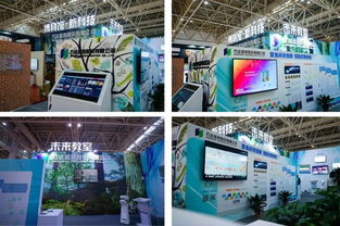 萬達信息股份 深耕互聯網信息服務，賦能數字化轉型新生態