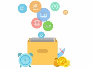 億如極網 一站式優質域名、網站設計與互聯網信息服務解決方案